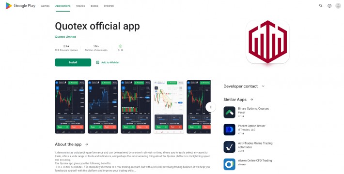 Quotex io: download android app